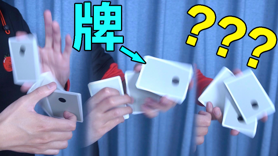 顺滑的三段花切Miso,看完你就会爱上